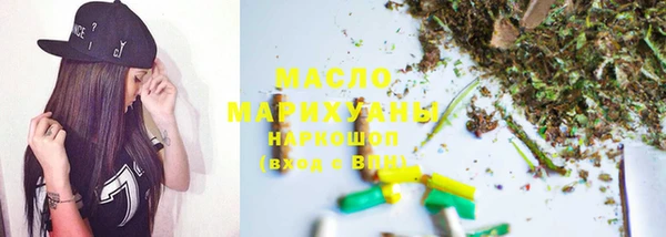 мескалин Баксан