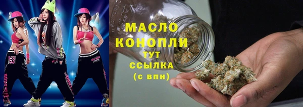 кокаин перу Строитель