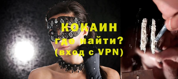 МДПВ Струнино