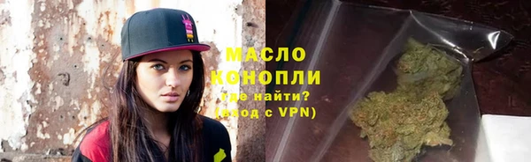 трава Сосновый Бор