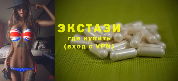 МДПВ Струнино