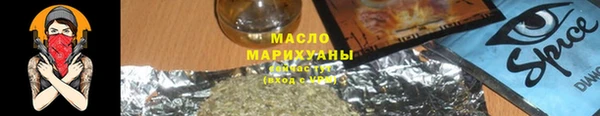 мескалин Баксан