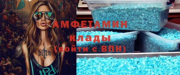 кокаин перу Строитель