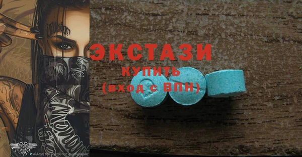 мескалин Баксан