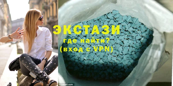 мескалин Сосновка