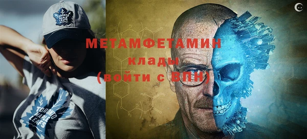 индика Балабаново