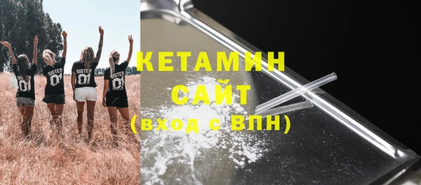 кокаин перу Строитель