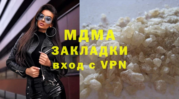 мескалин Баксан