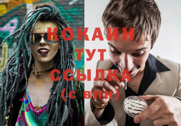 мескалин Баксан