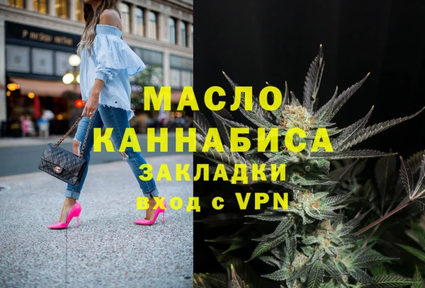МДПВ Струнино