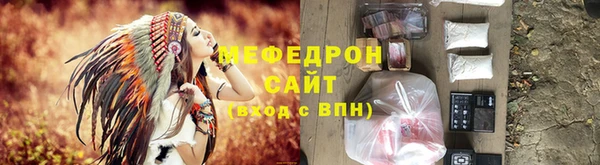 марки nbome Ступино