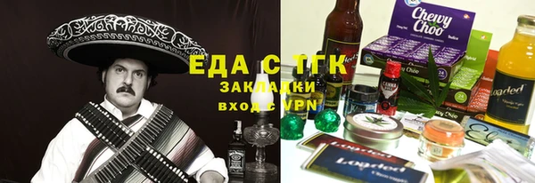 кокаин перу Строитель